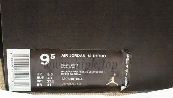 Air Jordan “Black Waterproof Authentic PK 12 Nylon” From 0508